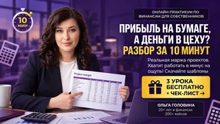 Рекламный креатив в Telegram Ads