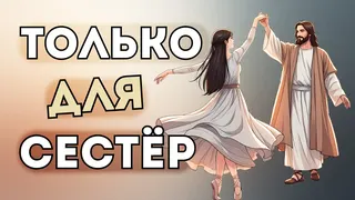 Рекламный креатив в Telegram Ads