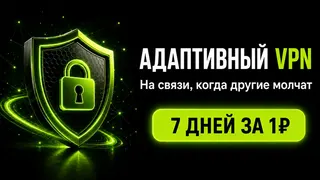 Рекламный креатив в Telegram Ads