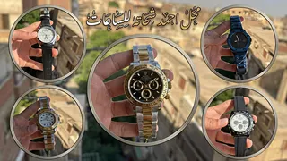 Ad creative on Telegram Ads