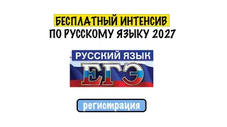 Рекламный креатив в Telegram Ads