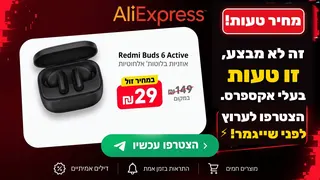 Ad creative on Telegram Ads @bagimsodimm