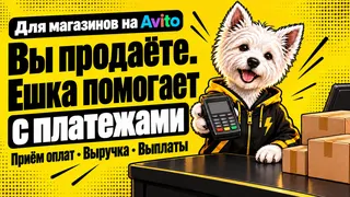 Рекламный креатив в Telegram Ads