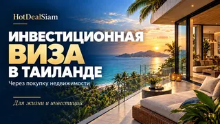 Рекламный креатив в Telegram Ads