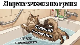 Рекламный креатив в Telegram Ads