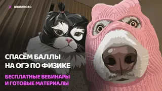 Ad creative on Telegram Ads