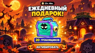 Рекламный креатив в Telegram Ads