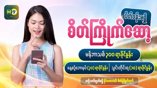 Ad creative on Telegram Ads