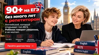 Рекламный креатив в Telegram Ads