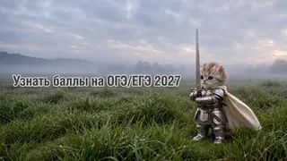 Рекламный креатив в Telegram Ads