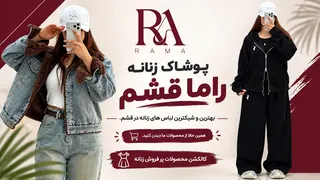 Рекламный креатив в Telegram Ads