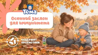 Ad creative on Telegram Ads