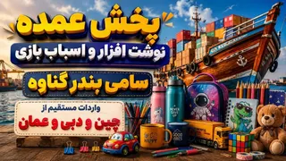 Ad creative on Telegram Ads