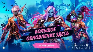 Рекламный креатив в Telegram Ads