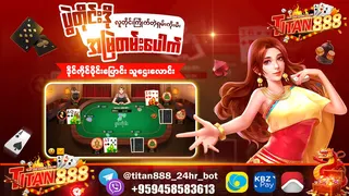 Рекламный креатив в Telegram Ads