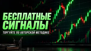 Рекламный креатив в Telegram Ads