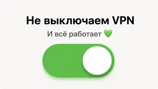 Рекламный креатив в Telegram Ads