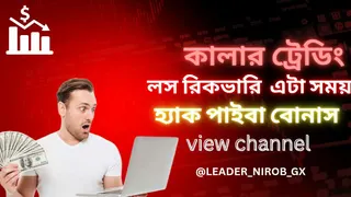 Рекламный креатив в Telegram Ads