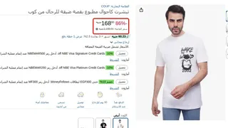 Creatividad publicitaria en Telegram Ads