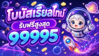 Ad creative on Telegram Ads @win530530