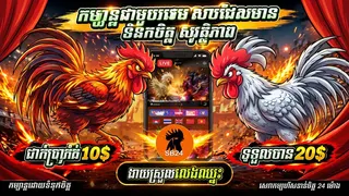 Ad creative on Telegram Ads @kk5555bd168_bot