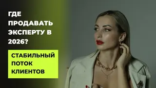 Рекламный креатив в Telegram Ads