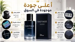 Ad creative on Telegram Ads