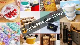 Ad creative on Telegram Ads