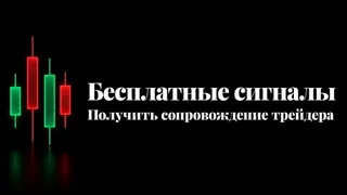 Рекламный креатив в Telegram Ads