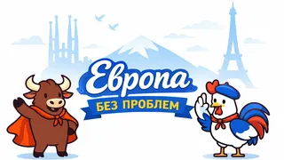 Рекламный креатив в Telegram Ads