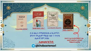 Рекламный креатив в Telegram Ads
