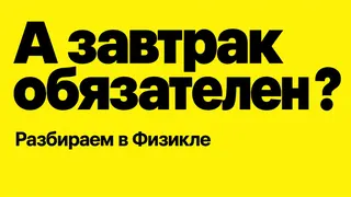 Рекламный креатив в Telegram Ads