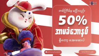Ad creative on Telegram Ads