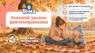 Ad creative on Telegram Ads