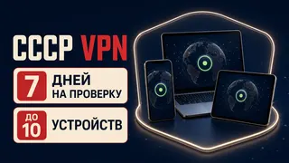 Рекламный креатив в Telegram Ads
