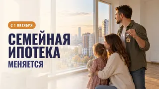 Рекламный креатив в Telegram Ads