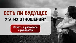 Рекламный креатив в Telegram Ads