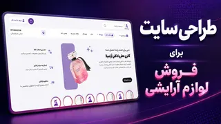 Ad creative on Telegram Ads