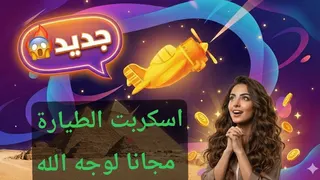 Ad creative on Telegram Ads