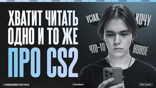 Рекламный креатив в Telegram Ads