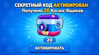 Рекламный креатив в Telegram Ads