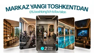 Рекламный креатив в Telegram Ads
