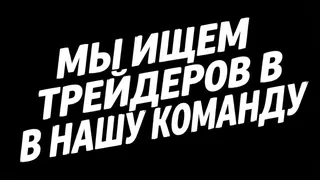 Рекламный креатив в Telegram Ads