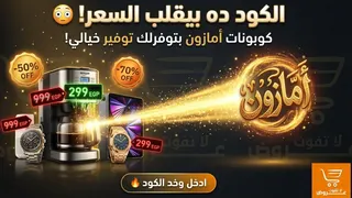 Ad creative on Telegram Ads