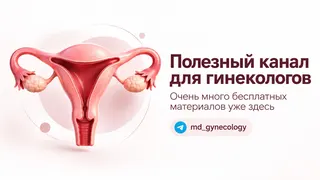 Ad creative on Telegram Ads
