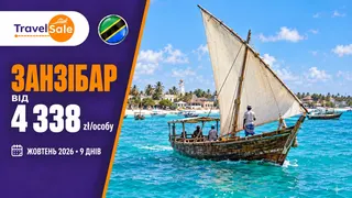 Рекламный креатив в Telegram Ads