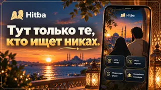 Creatividad publicitaria en Telegram Ads