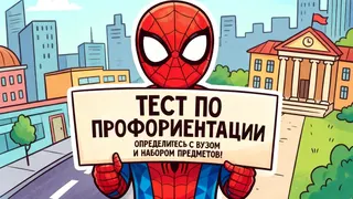 Рекламный креатив в Telegram Ads
