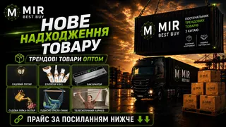 Ad creative on Telegram Ads