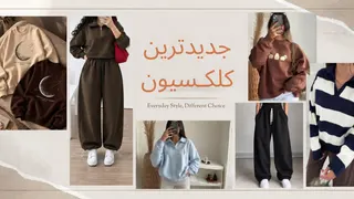 Рекламный креатив в Telegram Ads